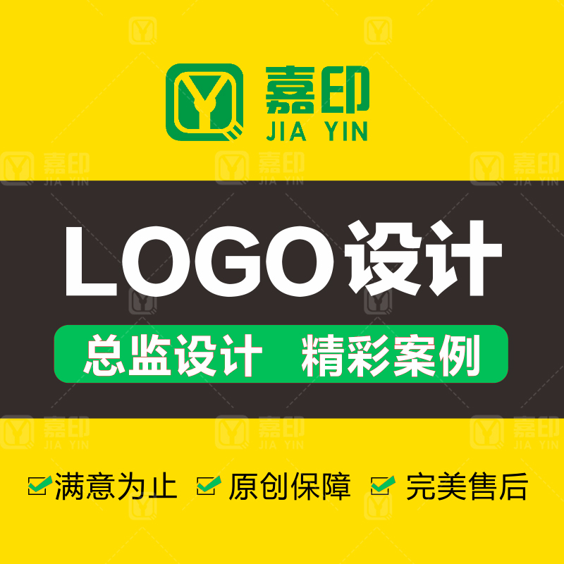  标志设计 LOGO设计 商标图标设计